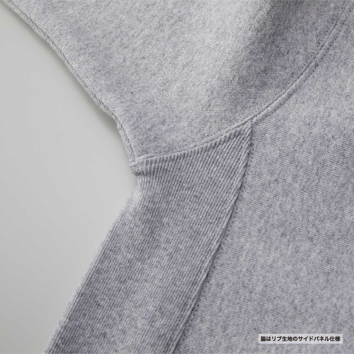 United Athle 12.0 oz Heavyweight Crew Neck Sweatshirt (#5764-01)