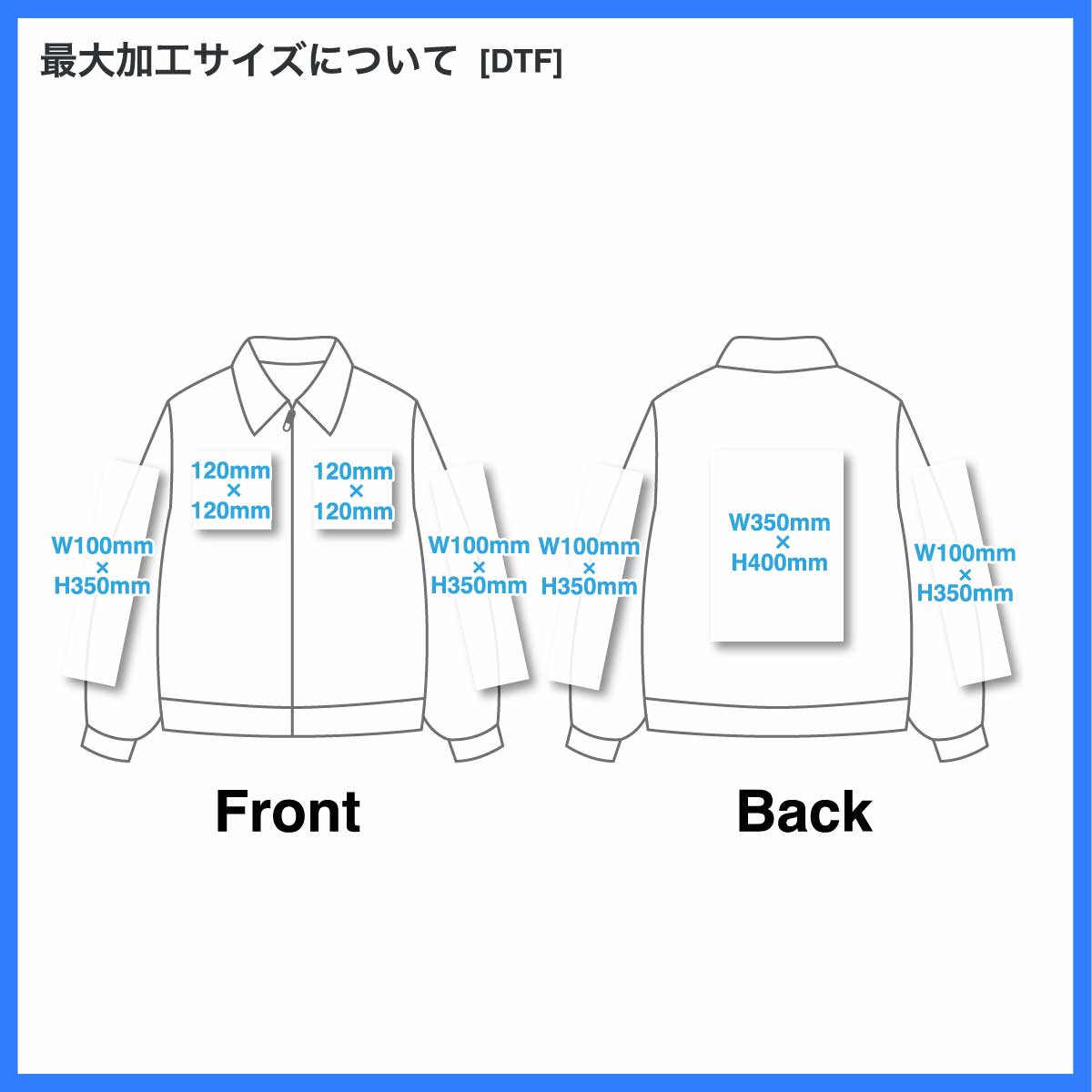 SHAKA WEAR PU Leather Collared Varsity Jacket (#SWPULCVJ)