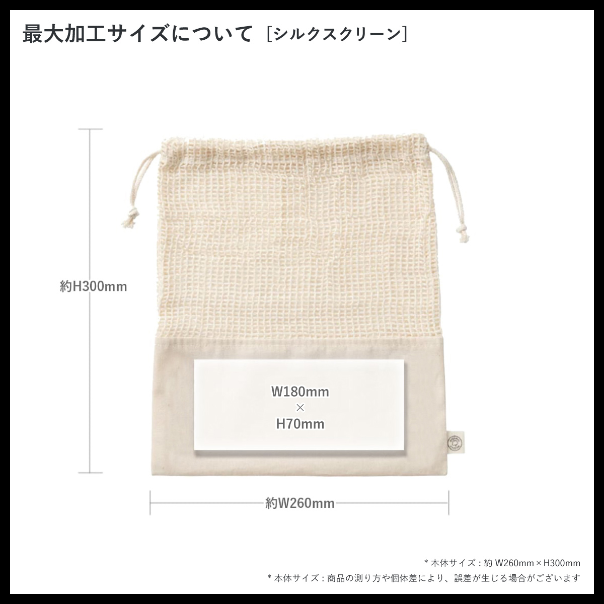 ゴットンさん専用ページ marka - 20//1 RECYCLE SUVIN ORGANIC COTTON KNIT EASY SHORTS