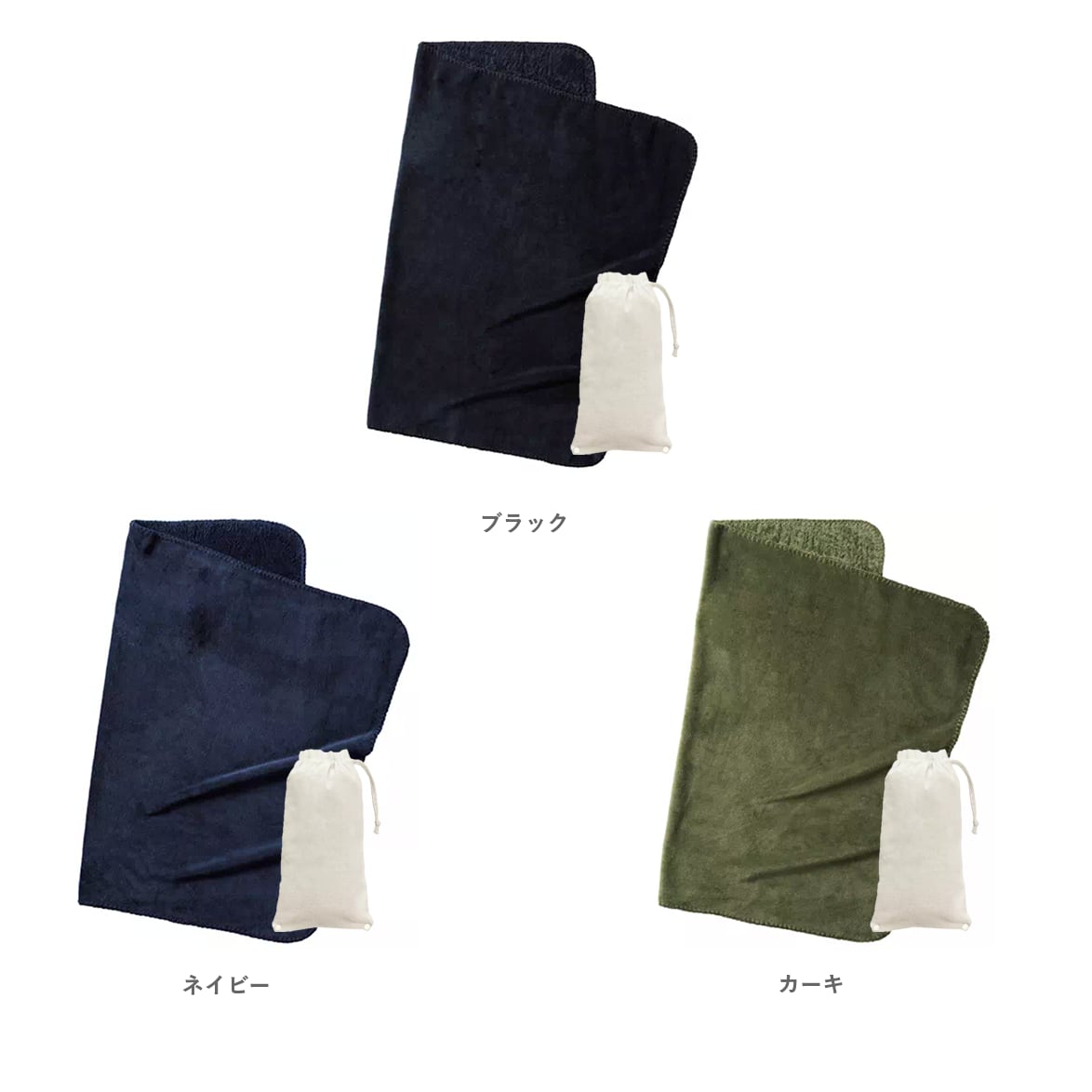 両面別柄ブランケット確認用 CORNER PRINTING | Trade Works トレードワークス ロール巾着