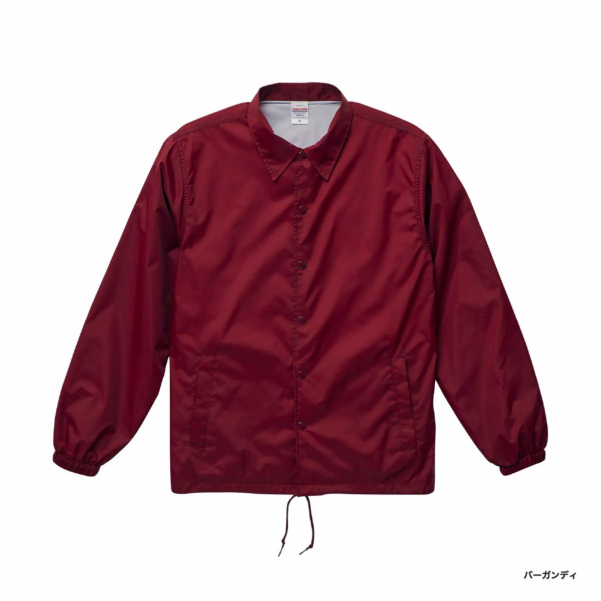 United Athle Nylon Coach Jacket (Lined) (#7059-01)