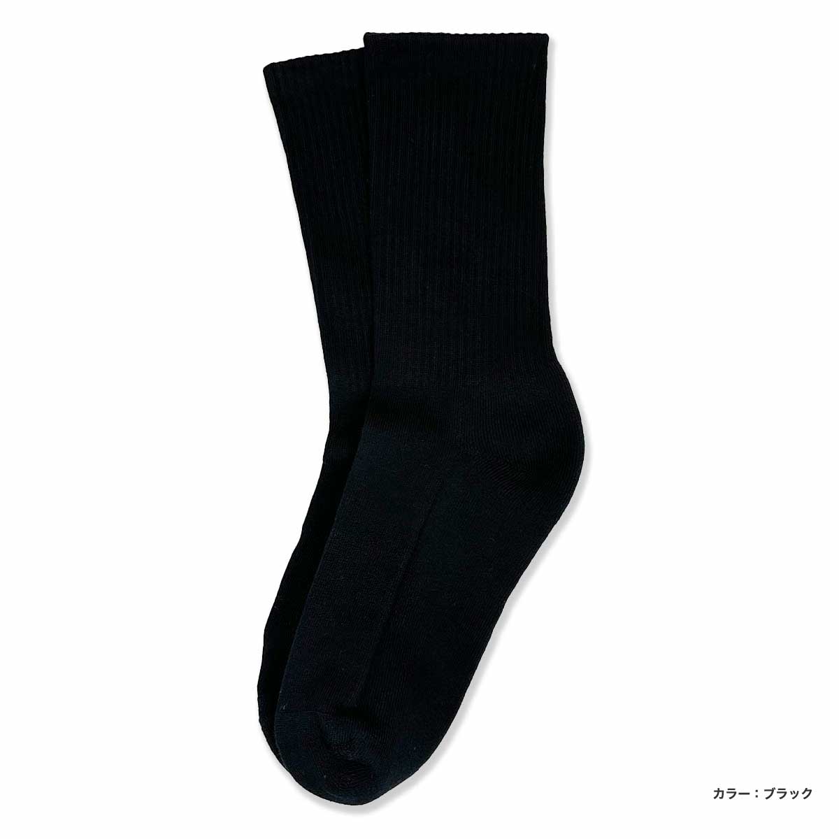 ウィメンズ オリジナル 総柄編みスポーツソックス (品番CPWS-016)