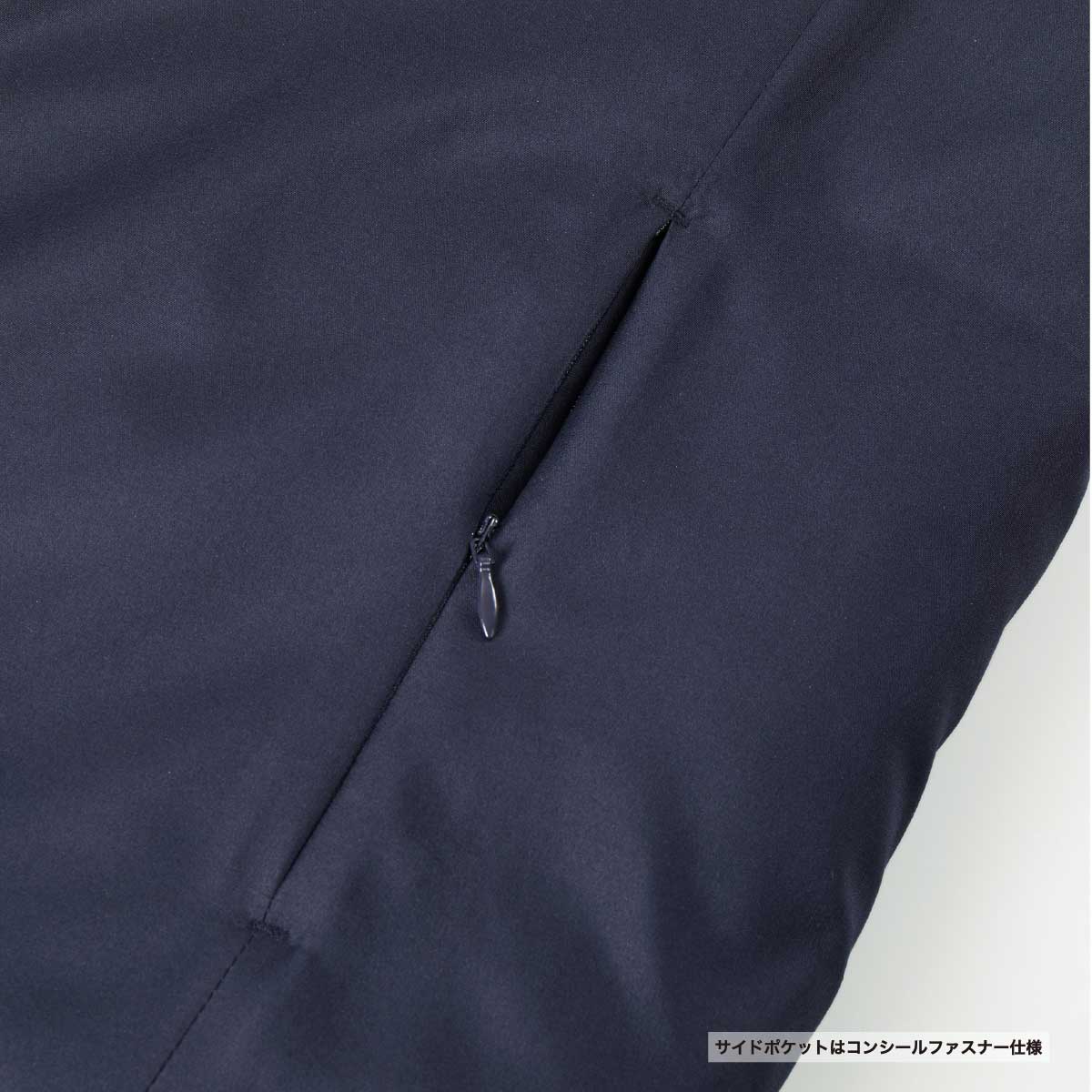 United Athle ユナイテッドアスレ インサレーテッド スタンド ジャケット(中綿入) (品番7464-01)