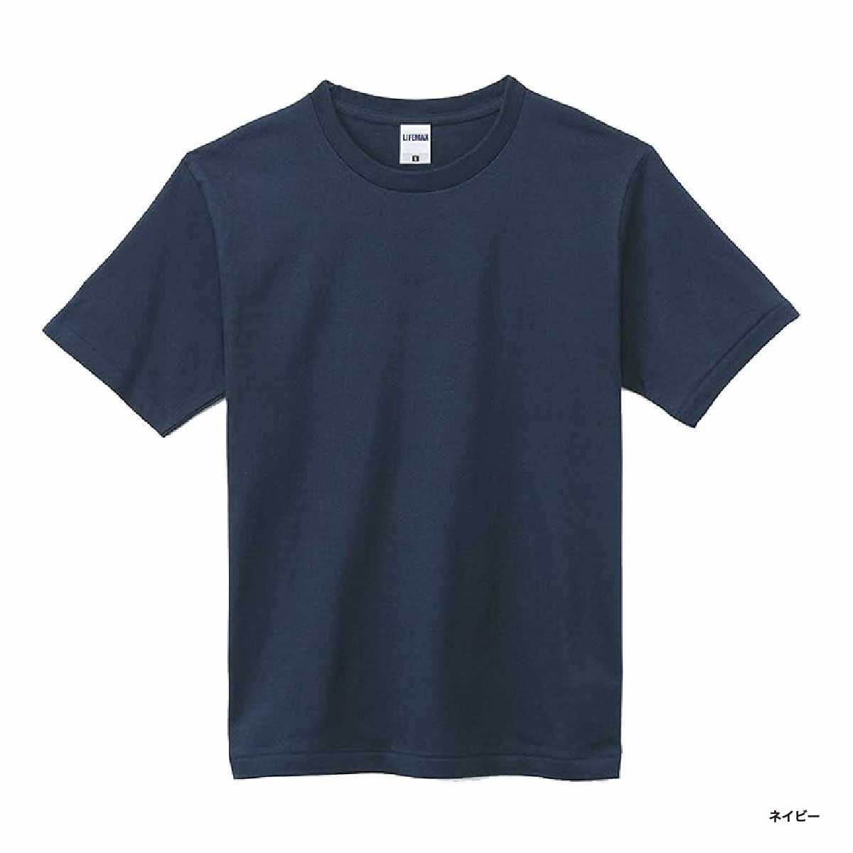 CORNER PRINTING | LIFEMAX ライフマックス 7.1 oz Tシャツ