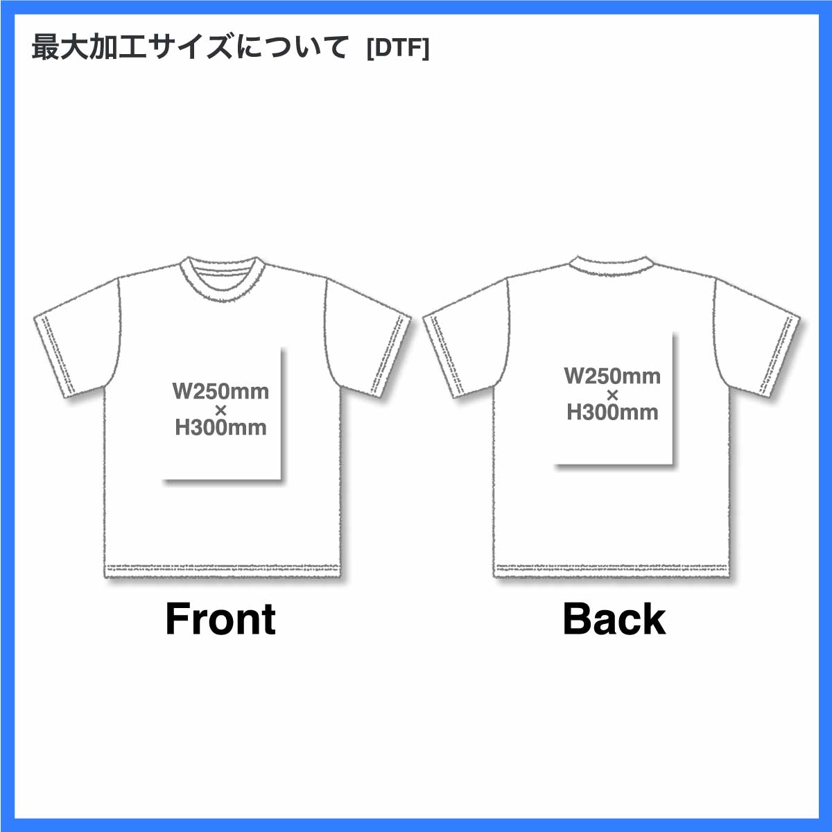 SLOTH スロス オーガニックコットンTシャツ <キッズサイズ> (品番ST1103-KIDS)