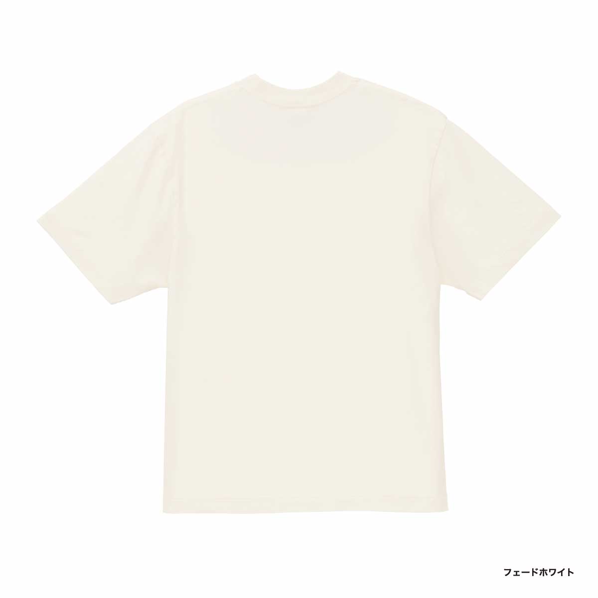 United Athle ユナイテッドアスレ 6.2オンス オープンエンド フェードウォッシュ Tシャツ (品番4230-01)