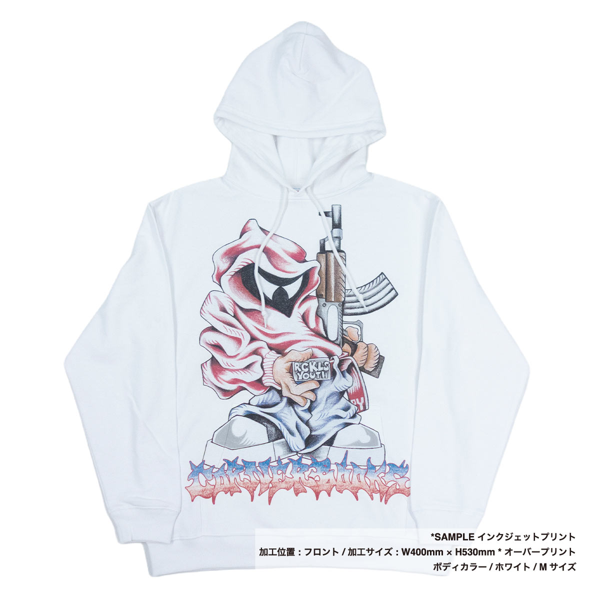 United Athle ユナイテッドアスレ 8.8oz オーセンティック パイル スウェット プルオーバー パーカ(裏パイル)(品番5398-01)