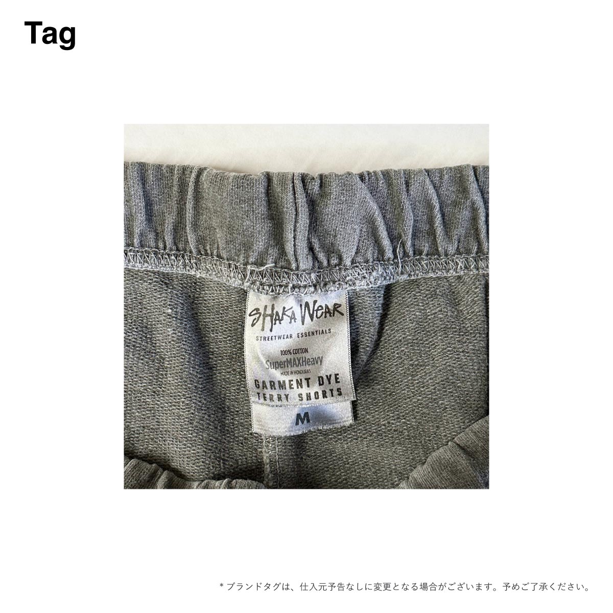 OVO☆ダイ・スウェットショーツ GARMENT DYE SWEATSHORT ライトウェイト カフェストップ ライドショーツ 【Paynesville