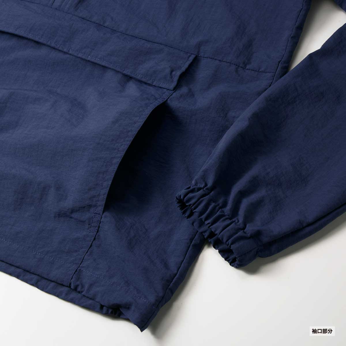 United Athle Cotton-Like Nylon Anorak Hoodie (Single Layer) (#7211-01)