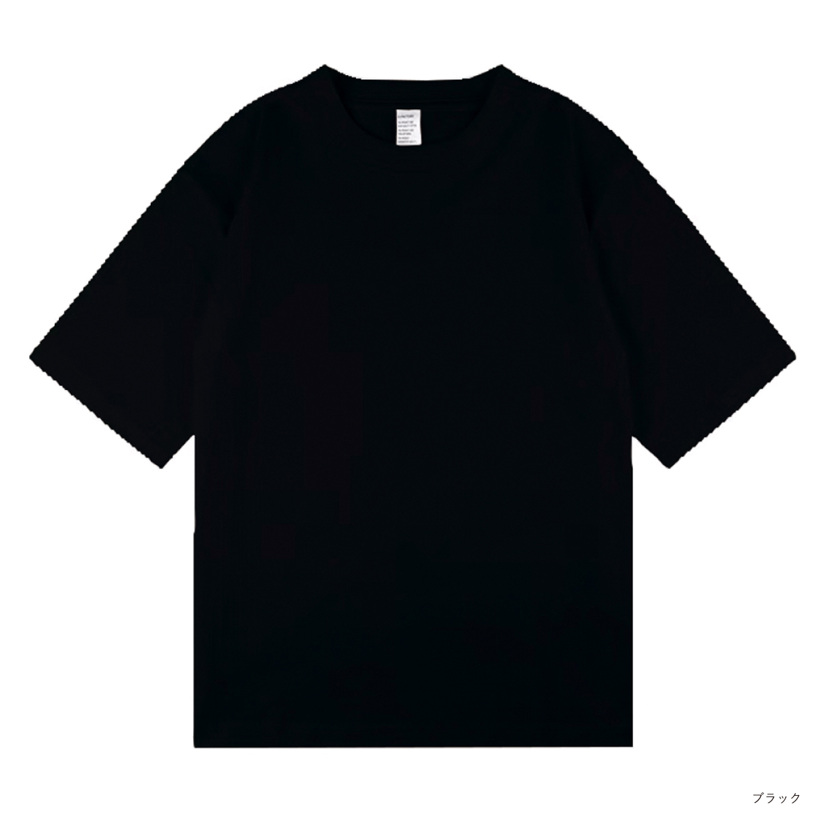 CORNER PRINTING | D-FACTORY ディーファクトリー 6.6 oz
