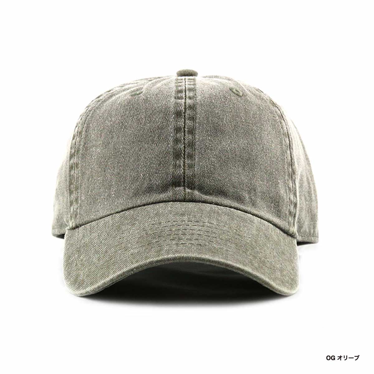 newhattan ニューハッタン ピグメントキャップ (品番1200)