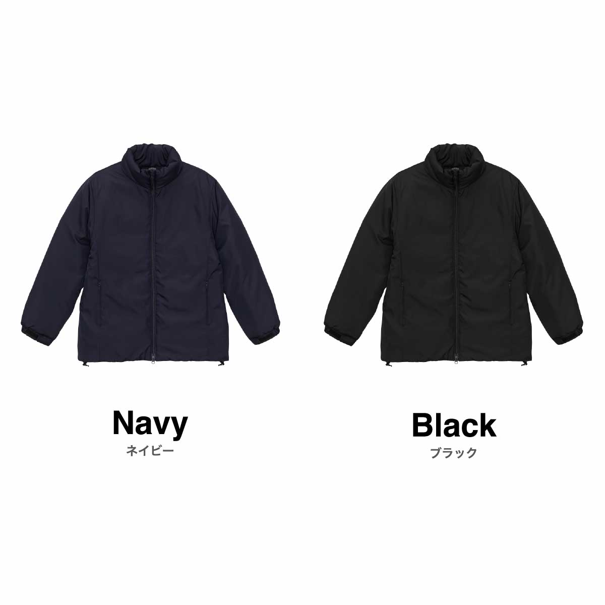 United Athle ユナイテッドアスレ インサレーテッド スタンド ジャケット(中綿入) (品番7464-01)