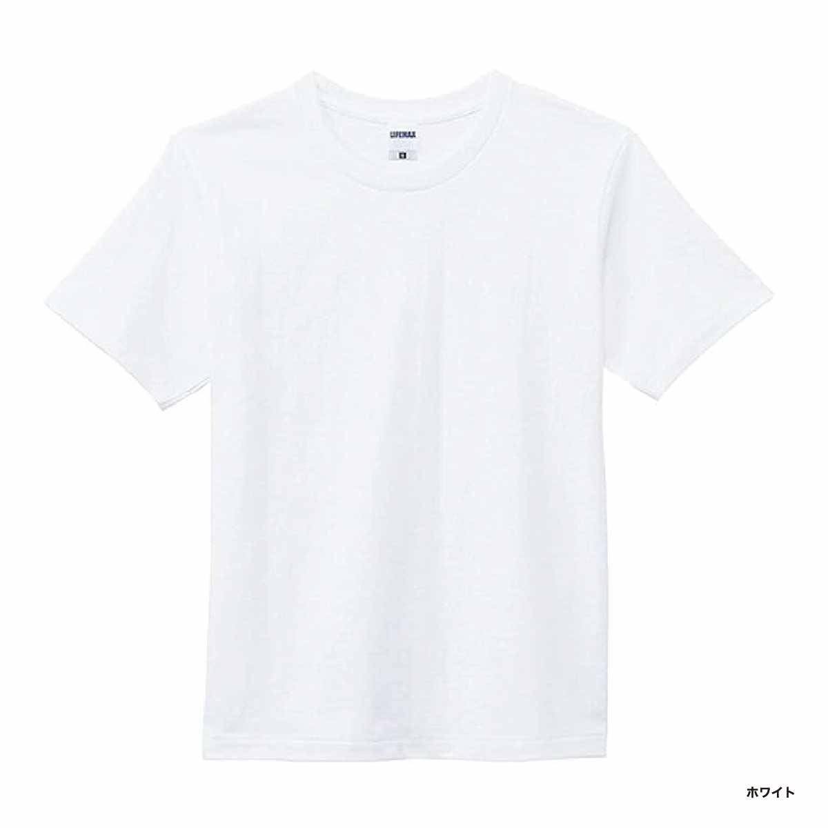 CORNER PRINTING | LIFEMAX ライフマックス 7.1 oz Tシャツ
