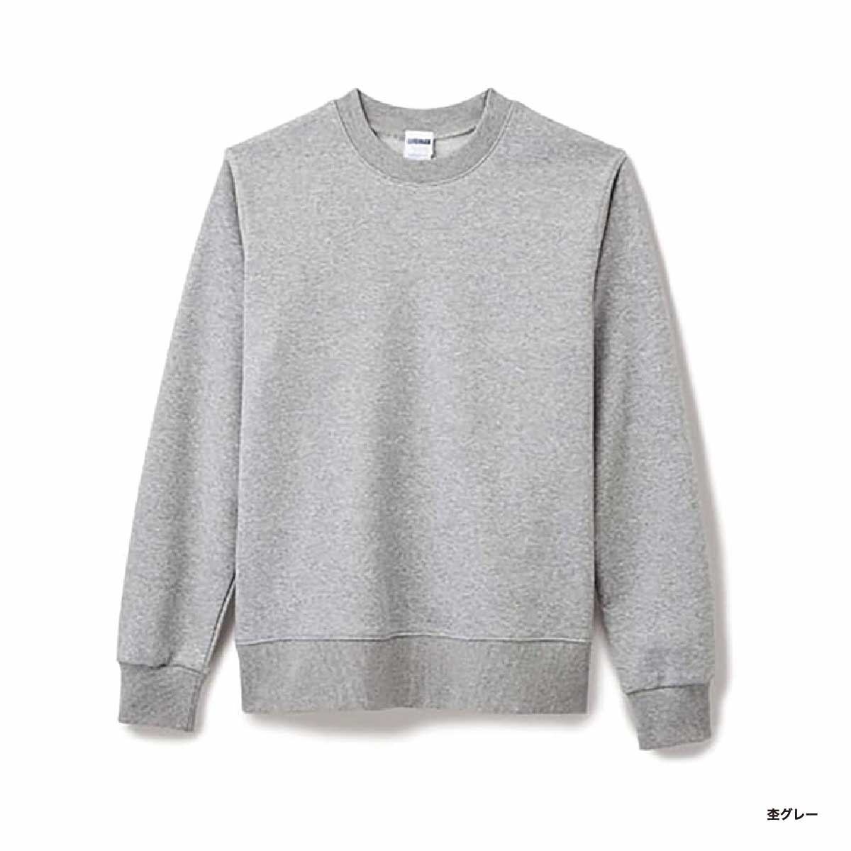 LIFEMAX 10.0 oz French Terry Crewneck Sweatshirt (#MS2122)