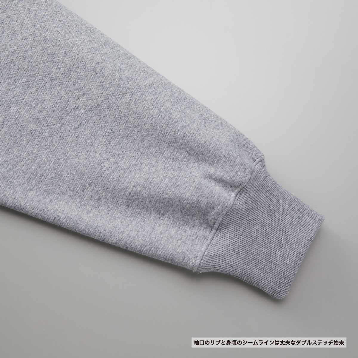 United Athle 12.0 oz Heavyweight Crew Neck Sweatshirt (#5764-01)