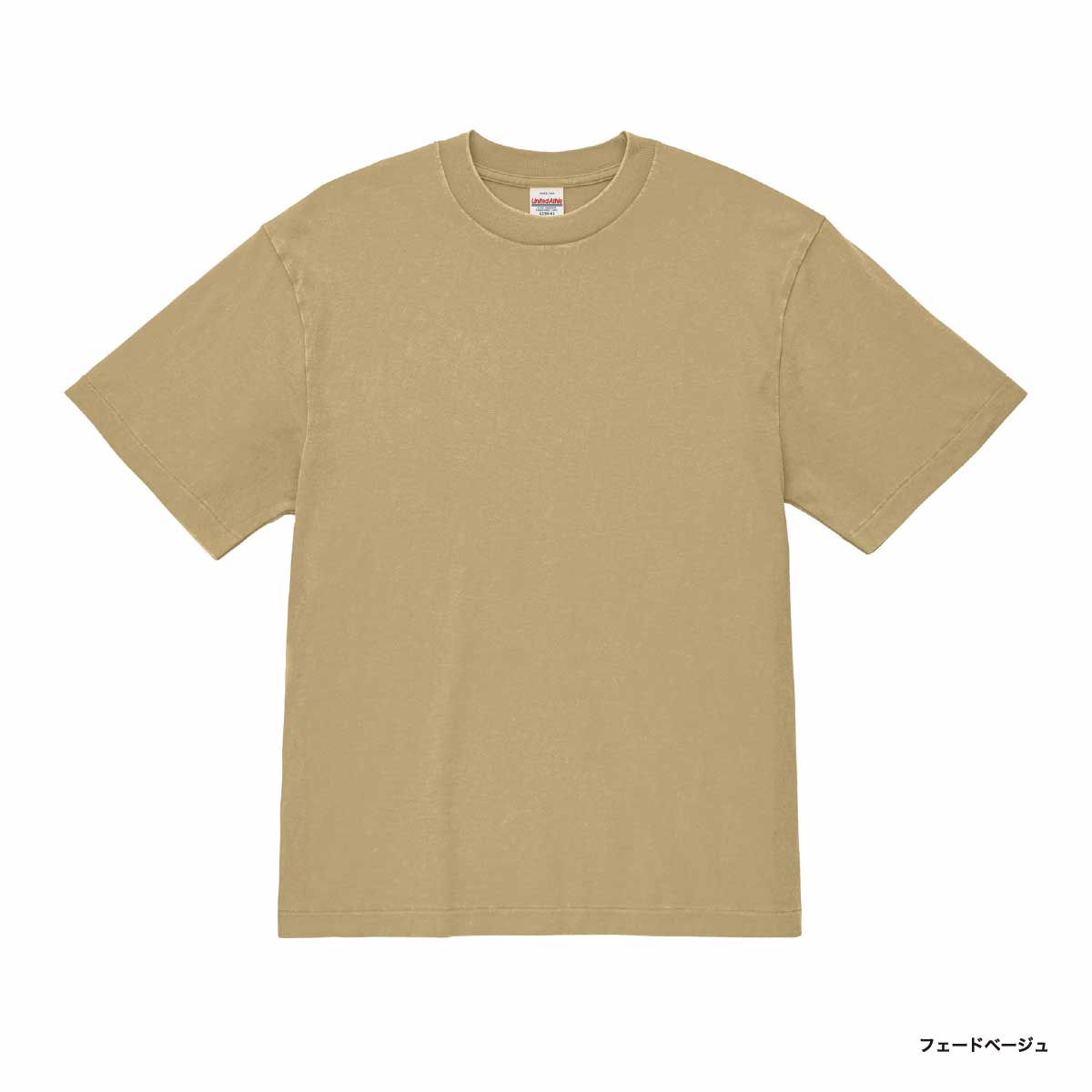 United Athle ユナイテッドアスレ 6.2オンス オープンエンド フェードウォッシュ Tシャツ (品番4230-01)