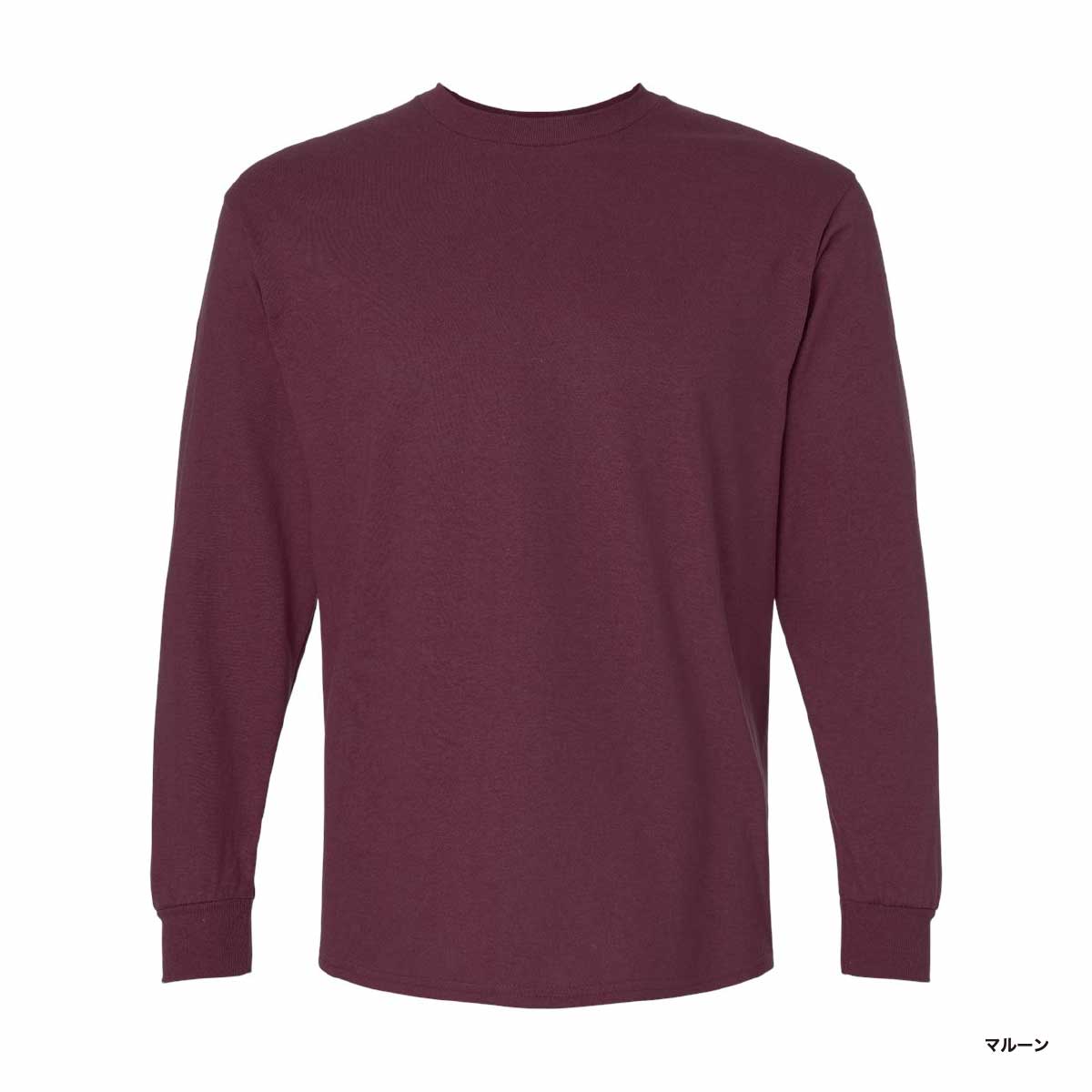 GILDAN 6.0 oz Ultra Cotton Long Sleeve T-Shirt with Rib (#2400)