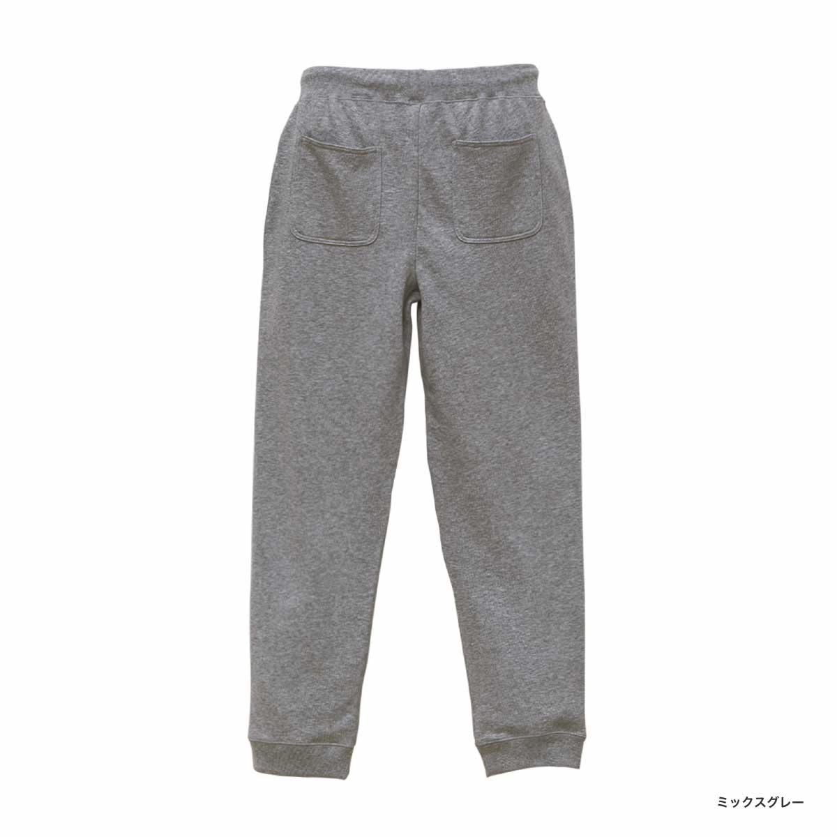 United Athle ユナイテッドアスレ 10.0 oz スウェット パンツ(裏パイル) (品番5017-01)