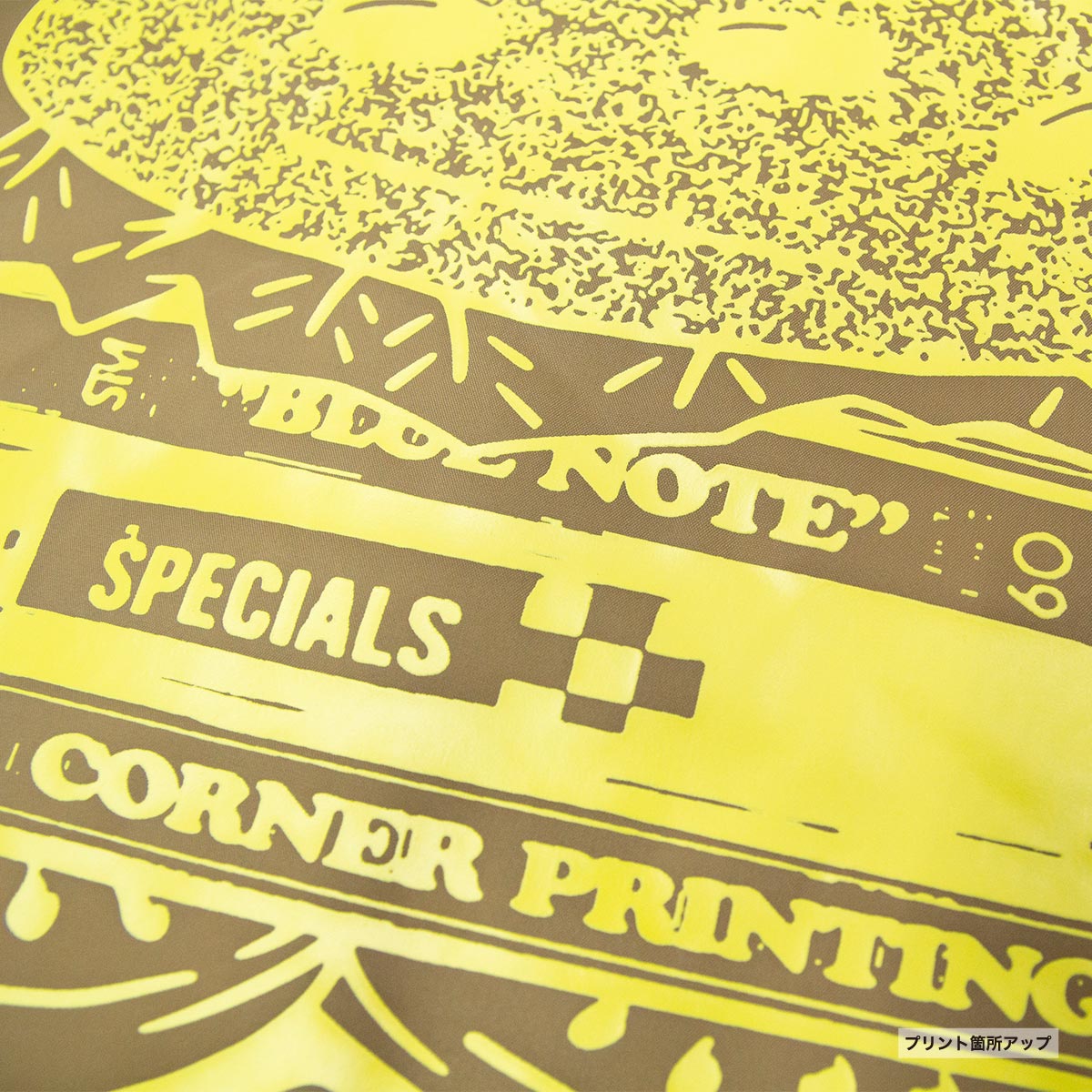 D-FACTORY ディーファクトリー コンフォートコーチジャケット (品番DF5502)