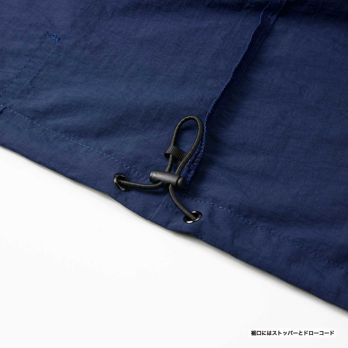 United Athle Cotton-Like Nylon Anorak Hoodie (Single Layer) (#7211-01)