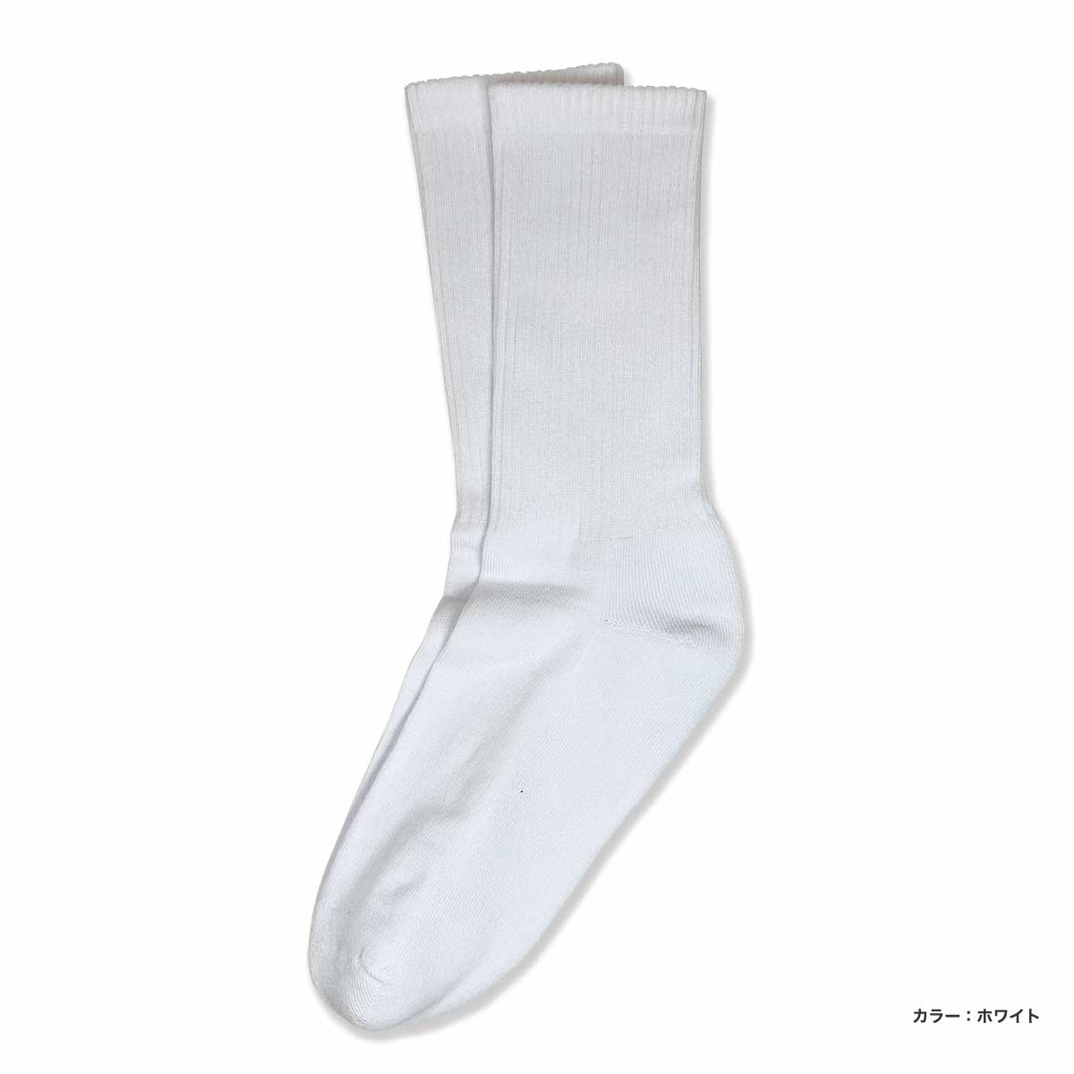 ウィメンズ オリジナル 総柄編みスポーツソックス (品番CPWS-016)