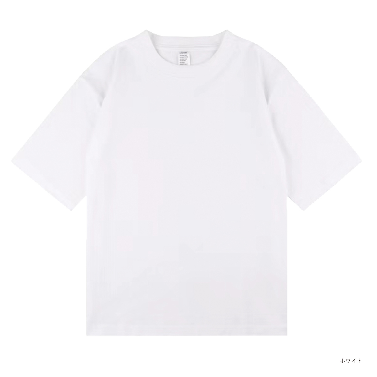 D-FACTORY 6.6 oz Oversized Comfort T-Shirt  (5' Sleeve) (#DF1103)