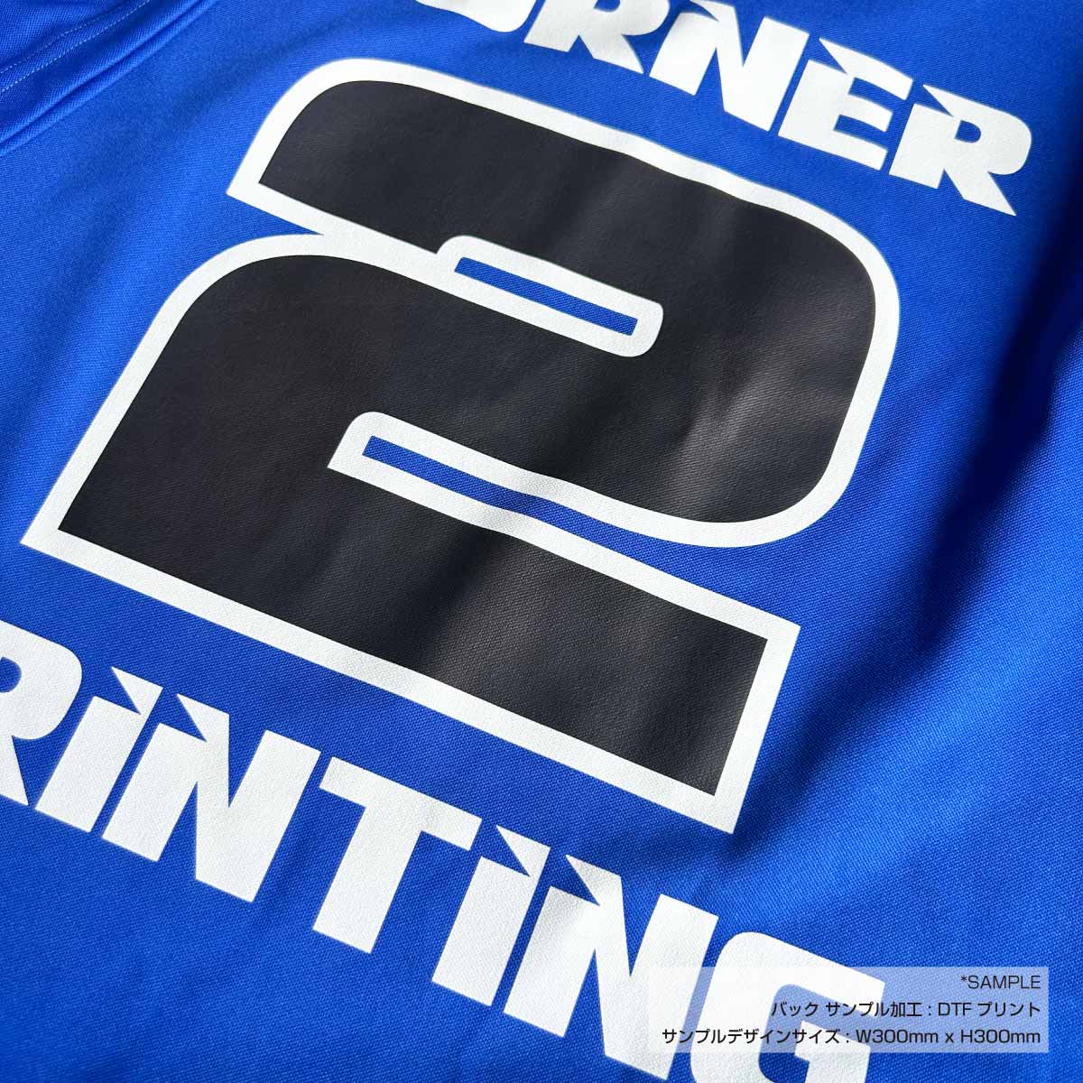 CORNER PRINTING | UMBRO アンブロ ゲームシャツ (品番UBS7637)