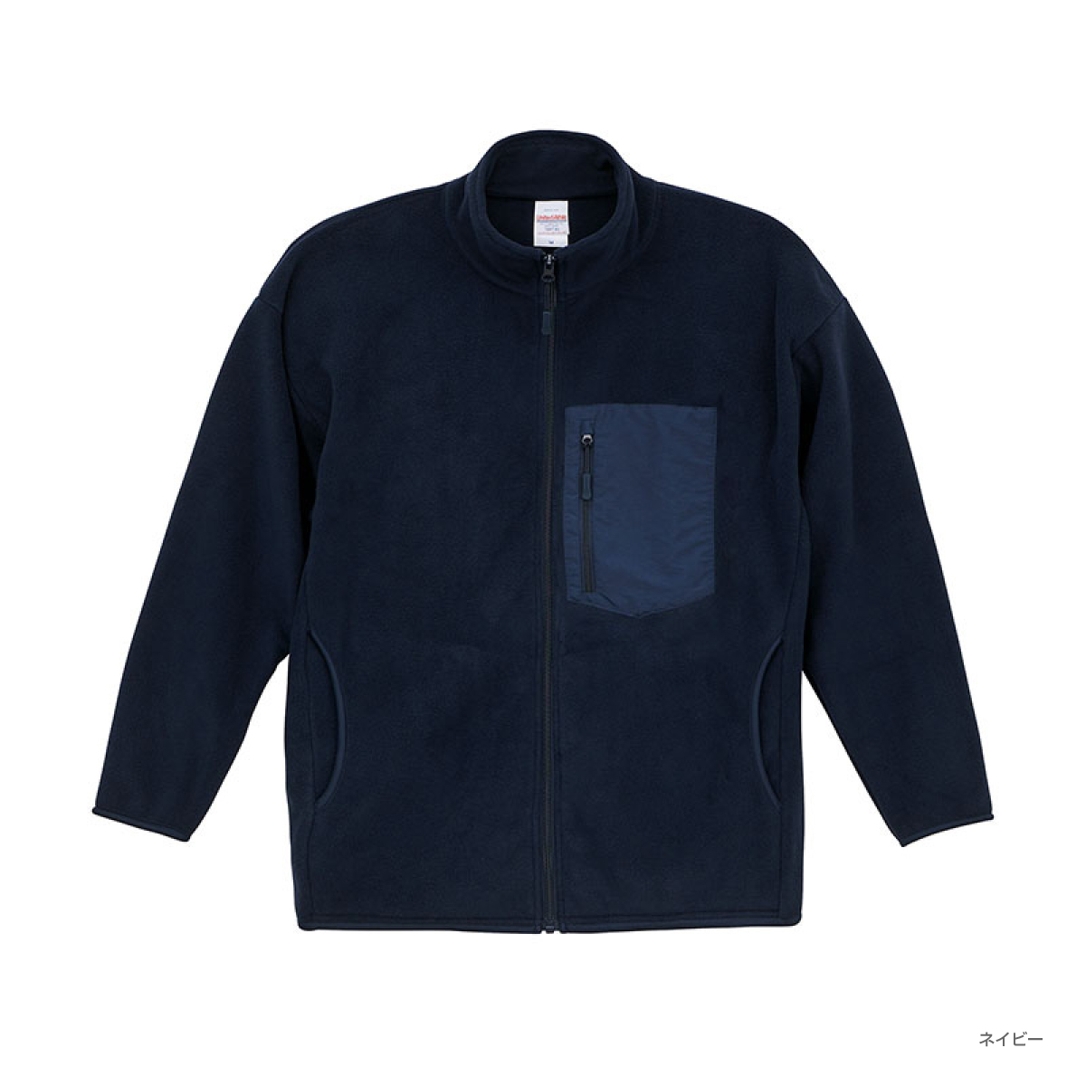 United Athle ユナイテッドアスレ マイクロフリース フルジップ スタンド ジャケット (一重) (品番7097-01)