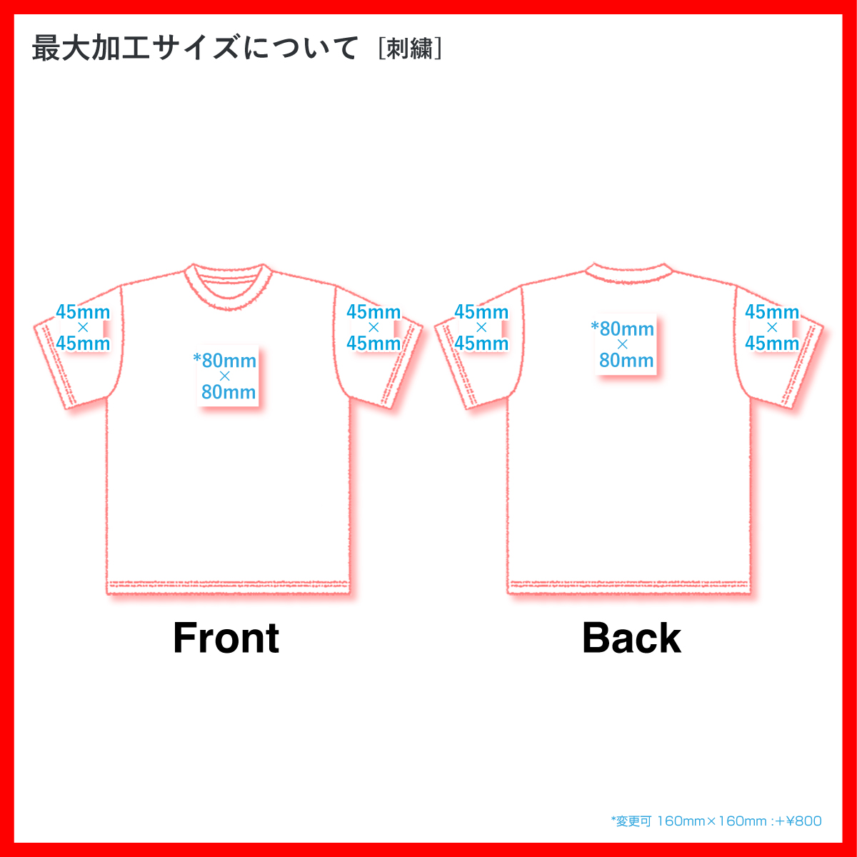 Age Factory Tシャツ XLサイズ 中古・古着通販】Age Factory (エイジファクトリー) バンドT