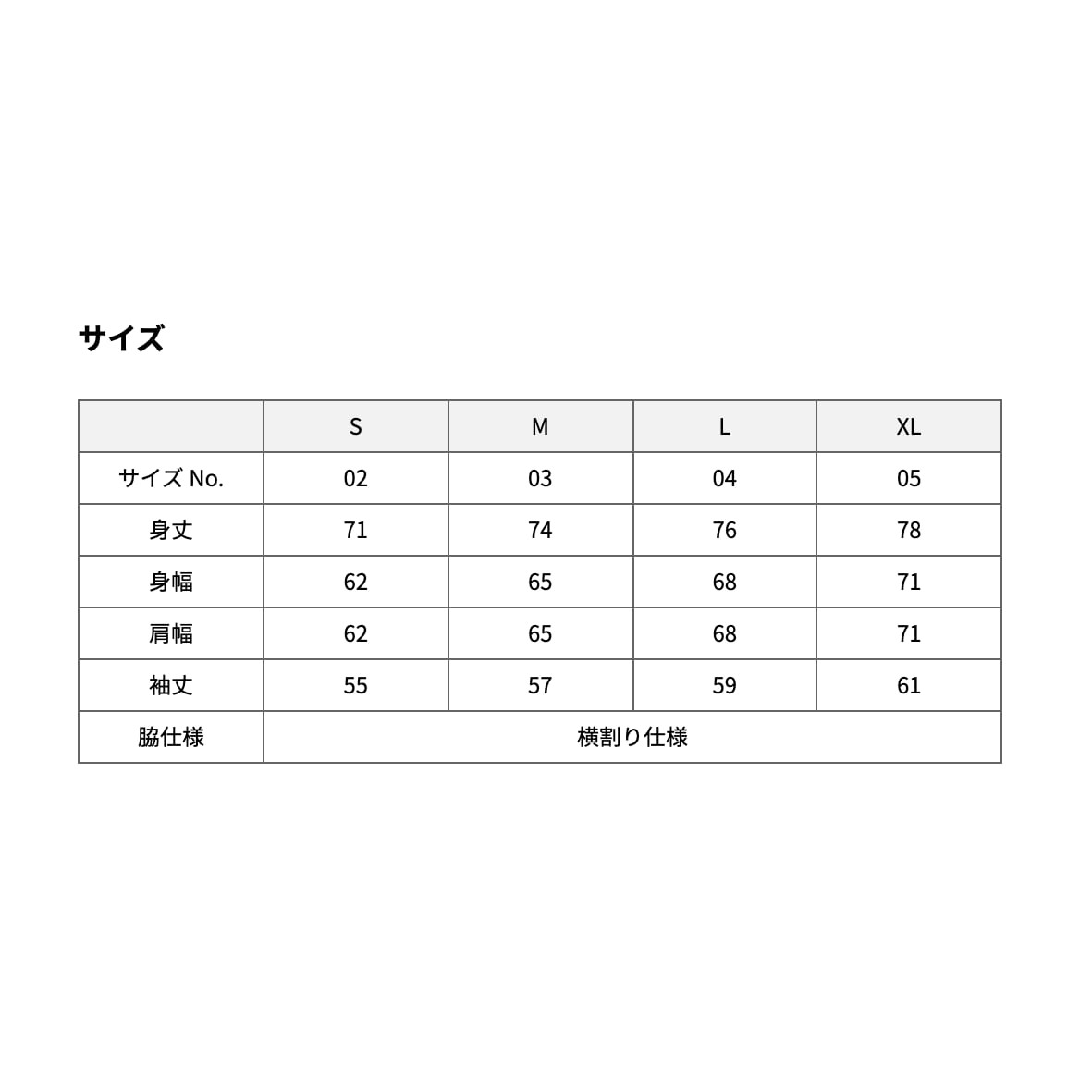 United Athle ユナイテッドアスレ 5.6 oz ビッグシルエット ロングスリーブ Tシャツ (品番5509-01)