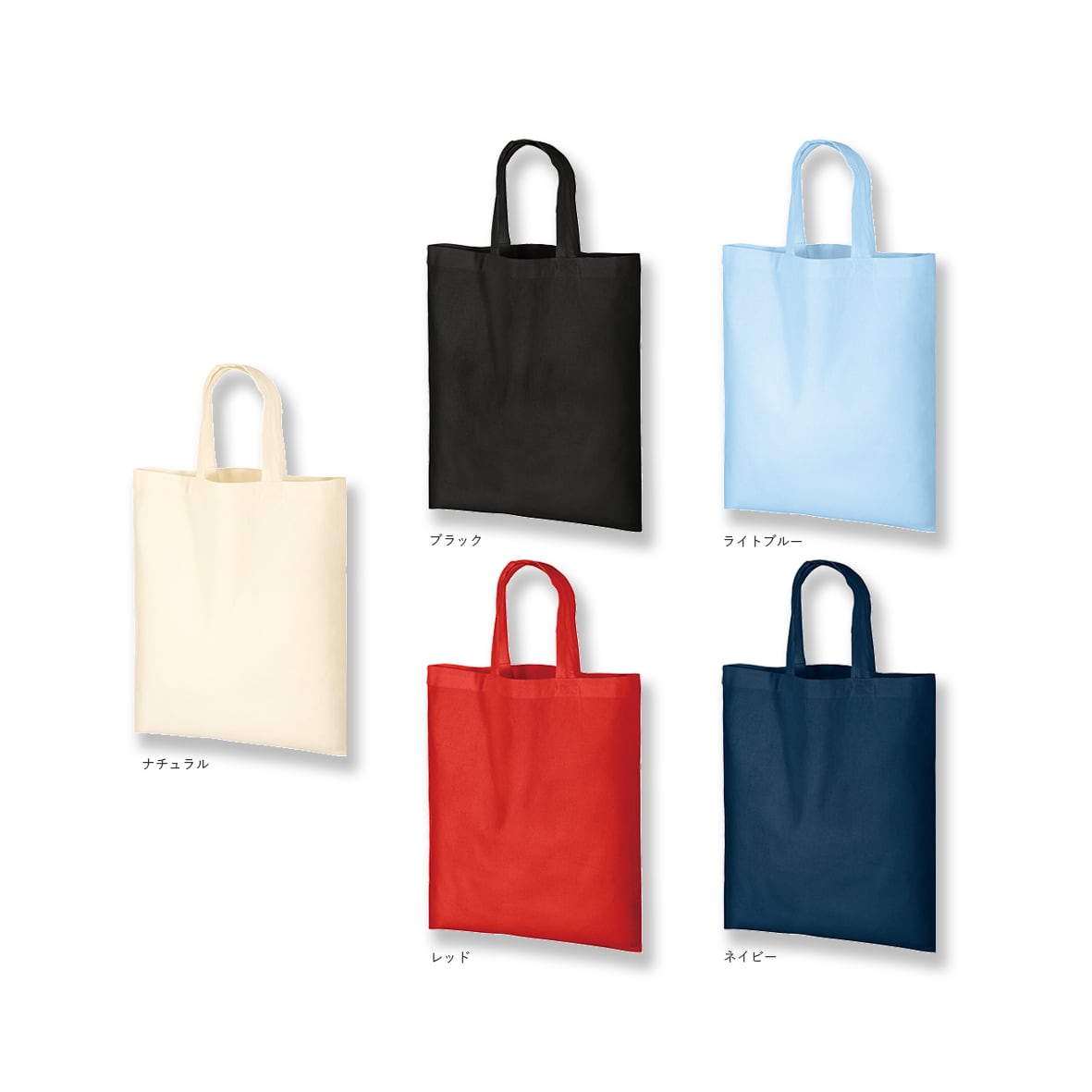 CORNER PRINTING | Trade Works トレードワークス A4コットン
