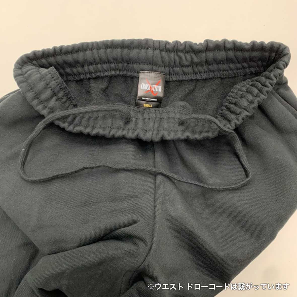 CROSS STITCH 12.4 oz Max Heavy Sweatpants (Pile Lining) (#CS7211)