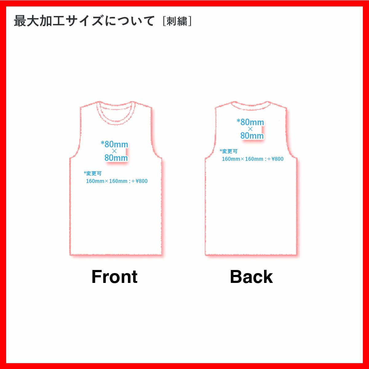 Comfort Colors 6.1 oz Garment Dyed Tank (#CC9360)