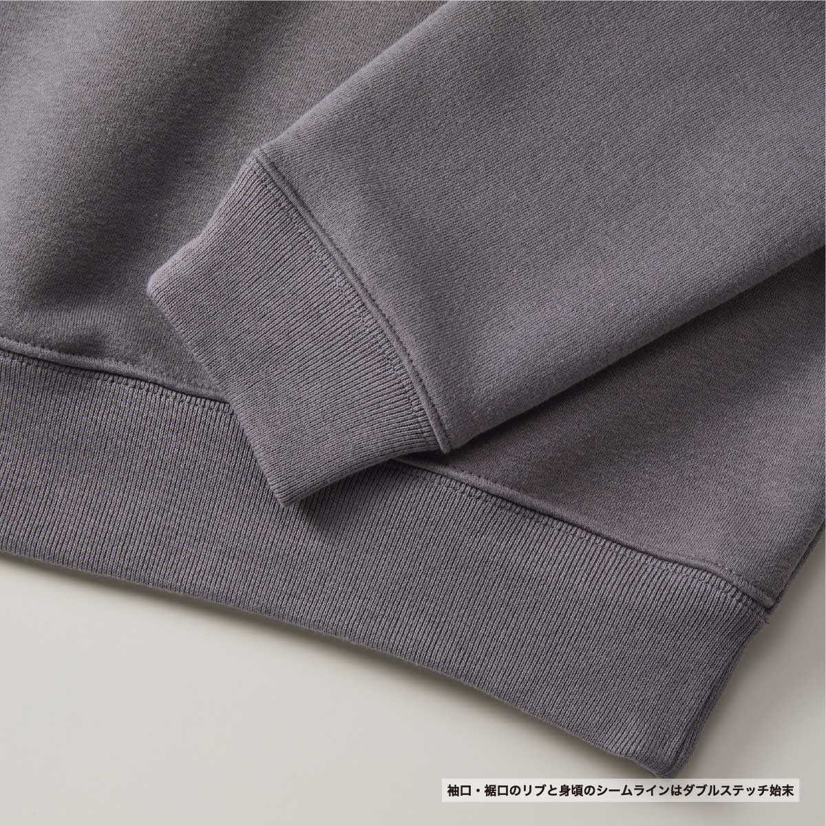 United Athle 10.0 oz T/C Crewneck Sweatshirt (Pile Lining) (#5928-01)