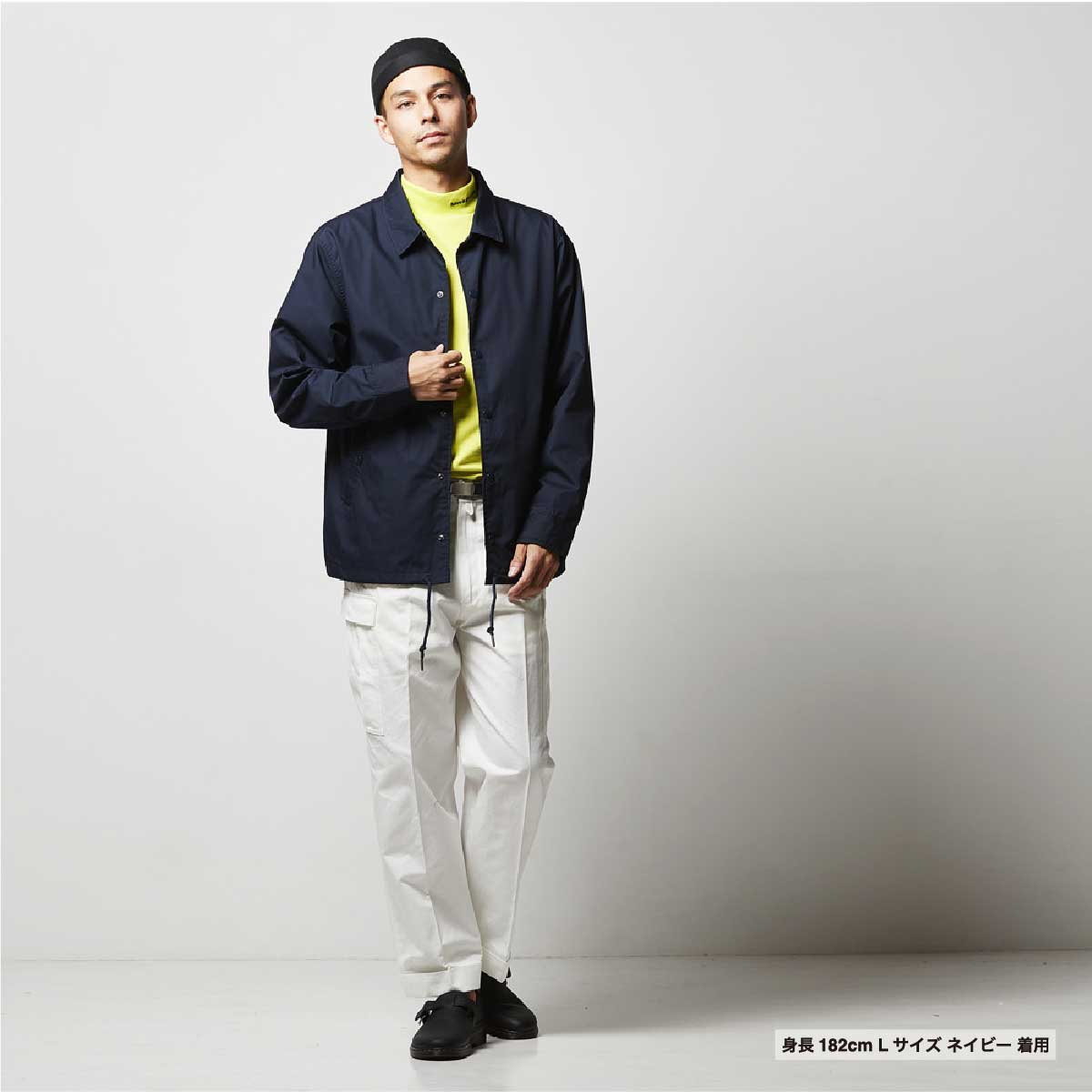 United Athle T/C Coach Jacket (#7448-01)