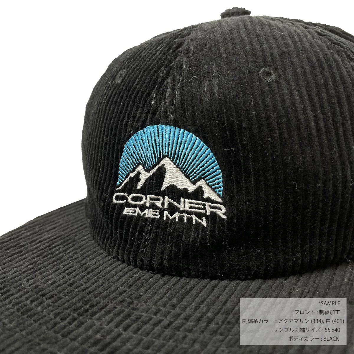 AS Colour Class Cord Cap (#1152US)