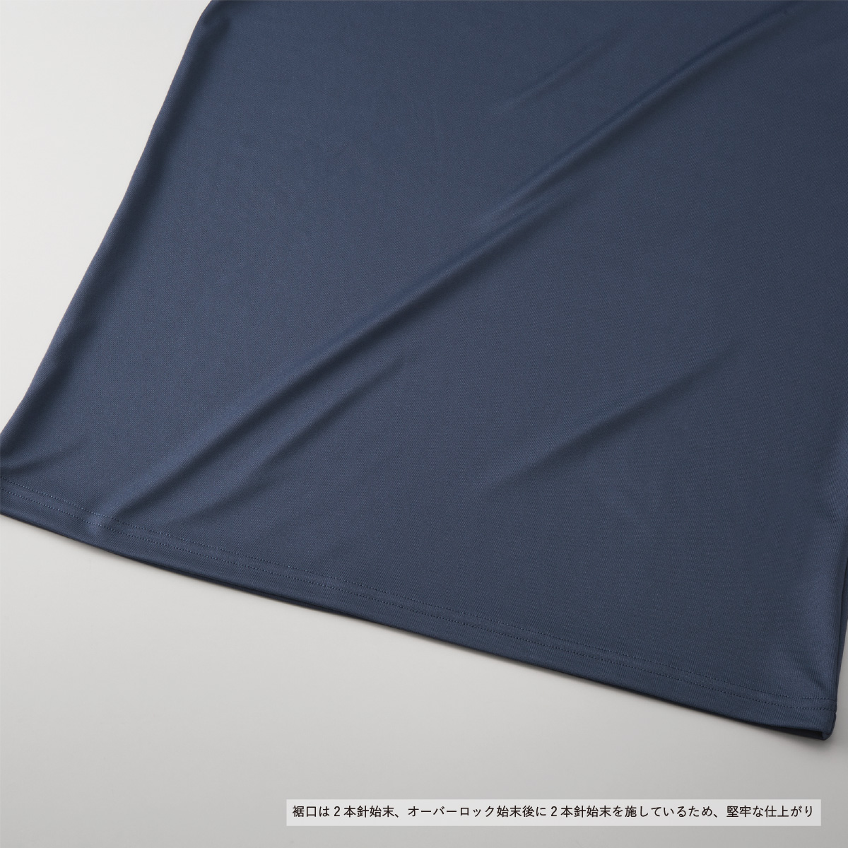 United Athle ユナイテッドアスレ 4.4 oz ドライスムース リサイクルポリエステル Tシャツ (品番5700-01)