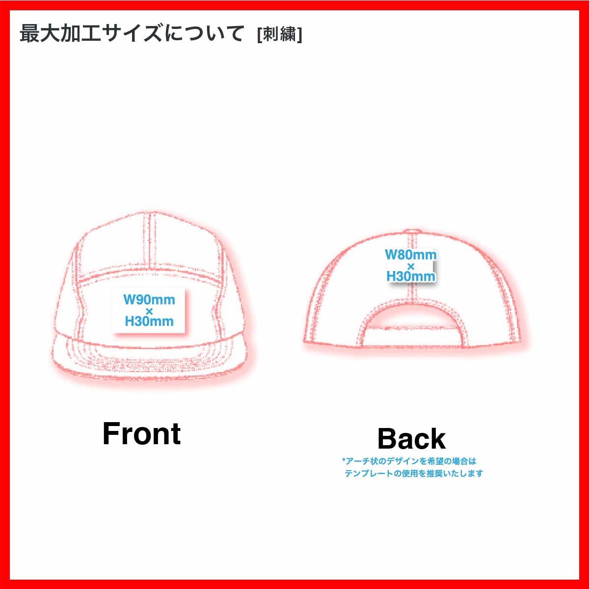 STUFF スタッフ ナイロンジェットキャップ (品番STF-006)