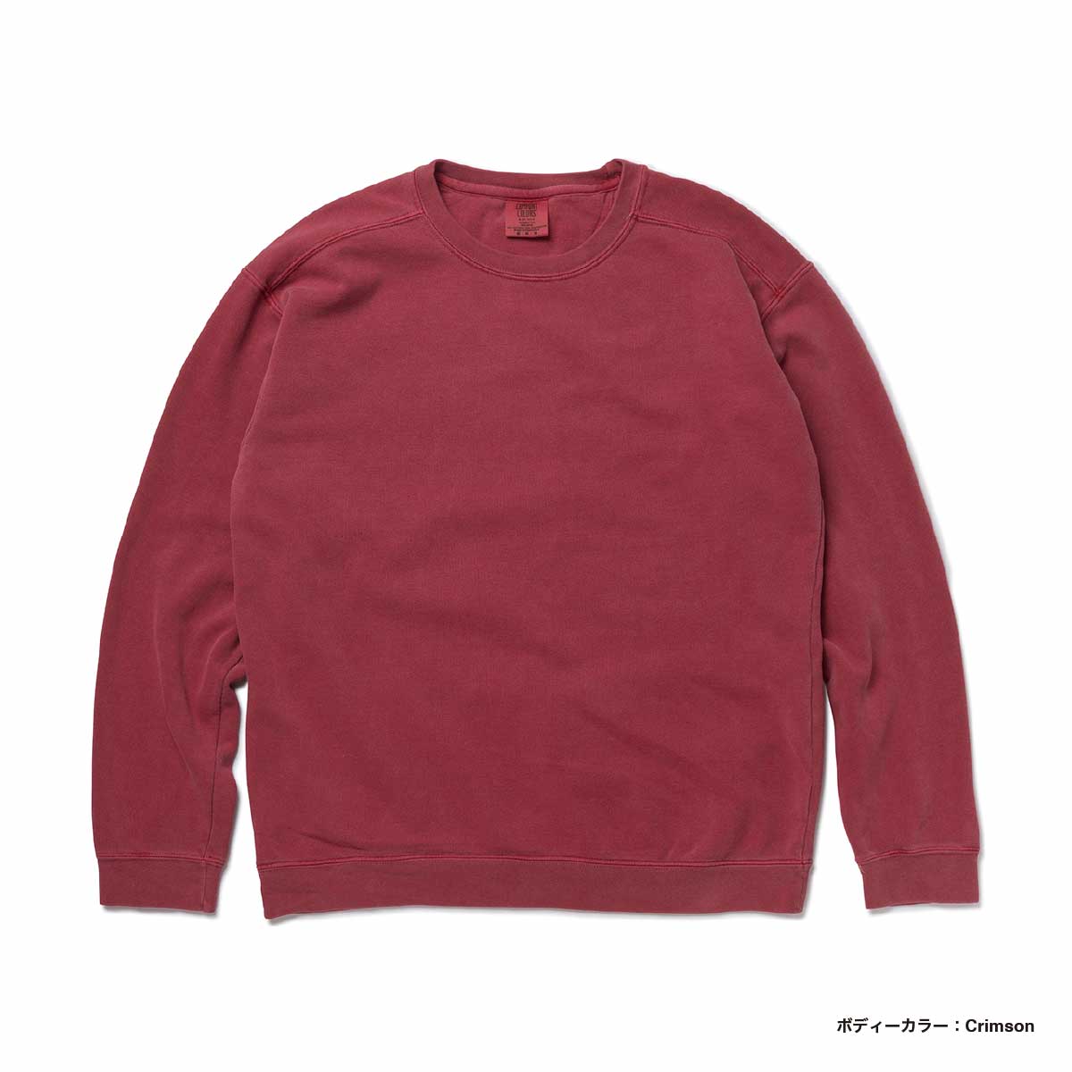 Comfort Colors 9.5 oz Garment Dyed Crewneck Sweatshirt (#CC1566)