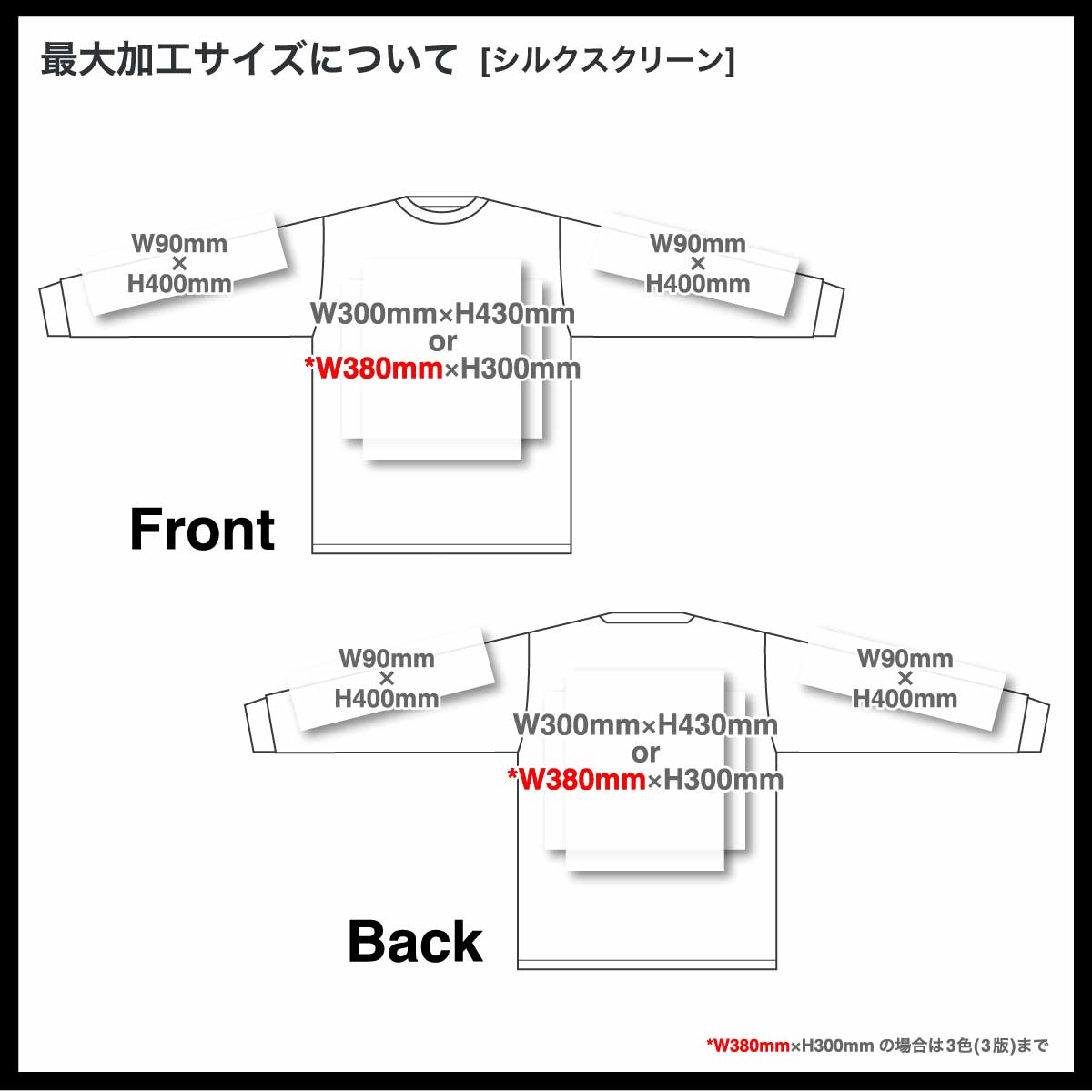 CODE FIVE コードファイヴ Realtree® Camo Long Sleeve T-Shirt (品番3981US)