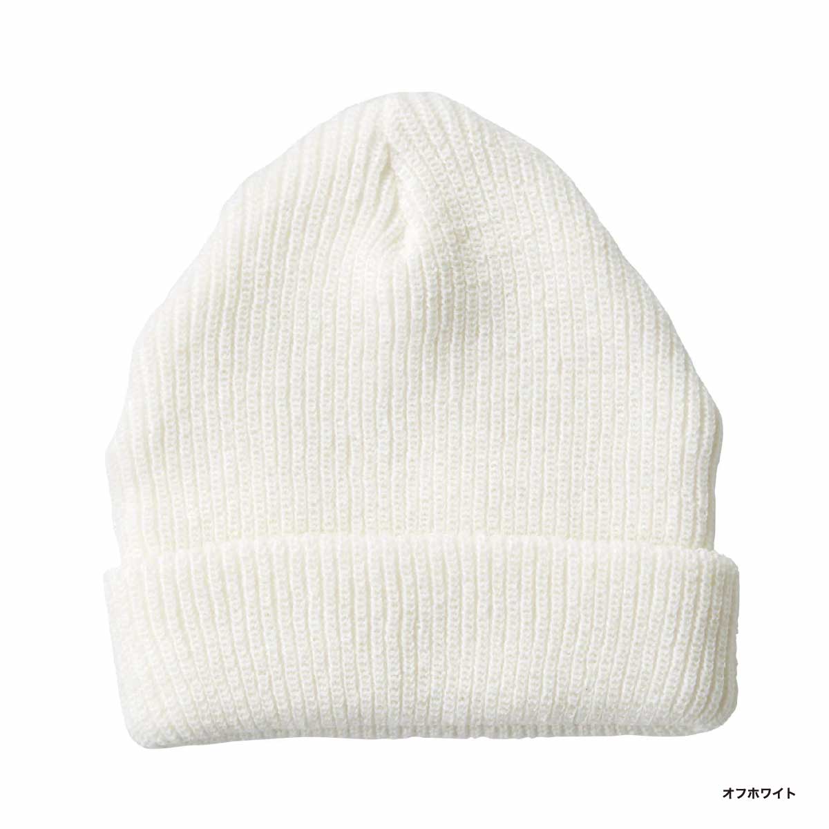 FELIC Acrylic Beanie (#LBN-360)