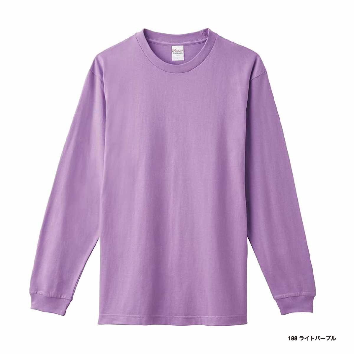 CORNER PRINTING | Printstar 5.6 oz Heavyweight Long Sleeve T