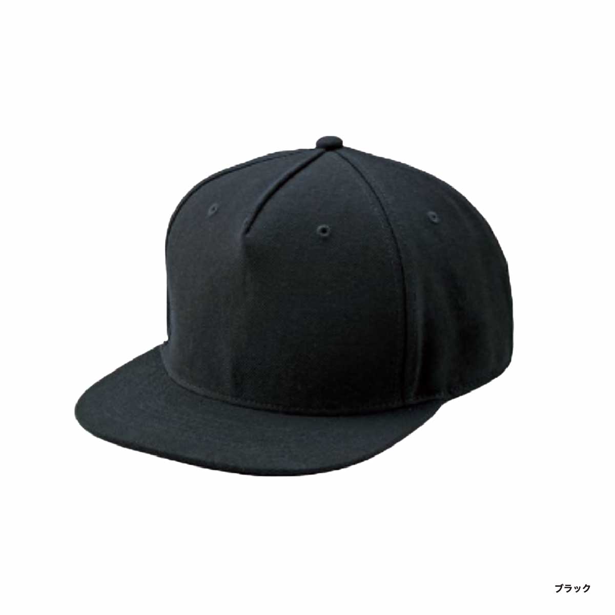 LIFEMAX 5 Panel Cap (#MC6622)