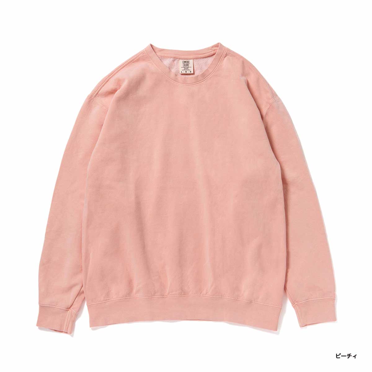 Comfort Colors コンフォートカラーズ 6.4 oz ガーメントダイ ライトウェイト クルーネック スウェットシャツ (品番CC1466)