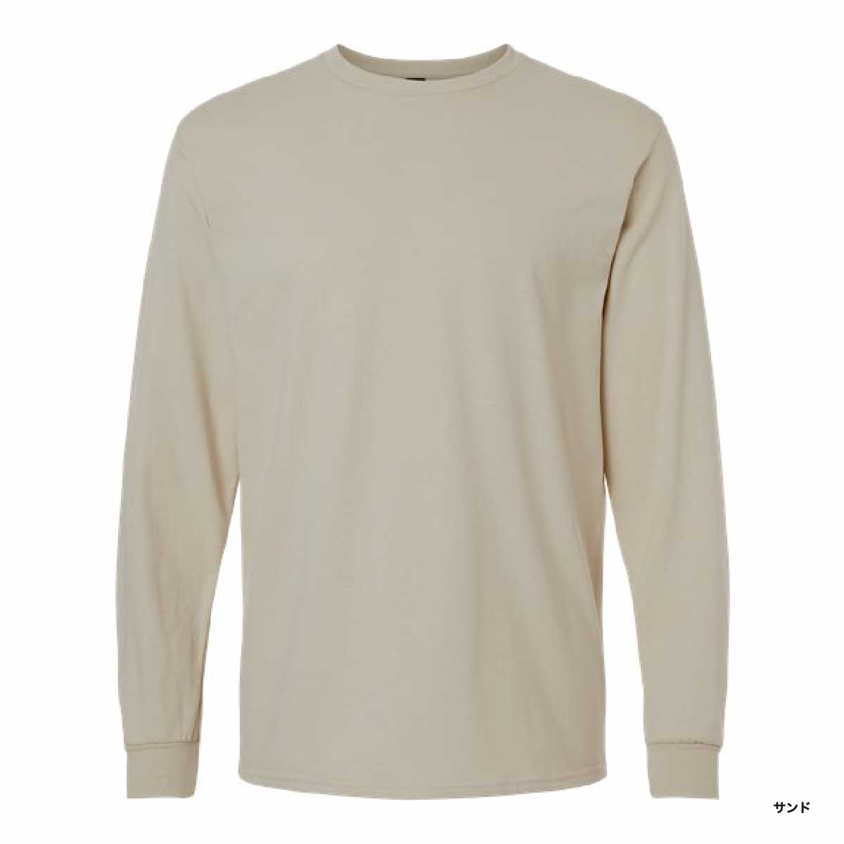 GILDAN 6.0 oz Ultra Cotton Long Sleeve T-Shirt with Rib (#2400)
