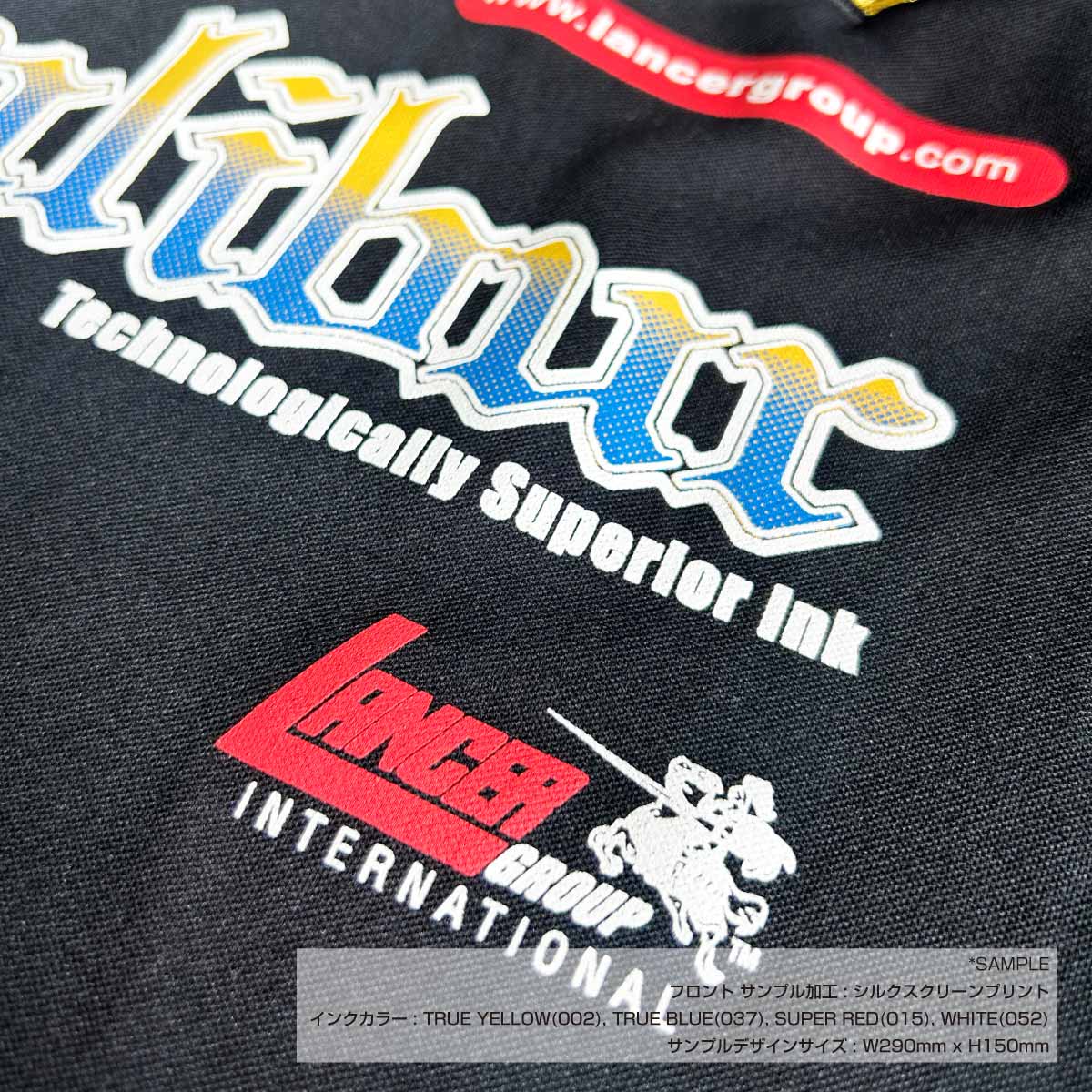 umbro ゲームシャツ（ワンポイントデザイン）｜吸汗速乾・速乾