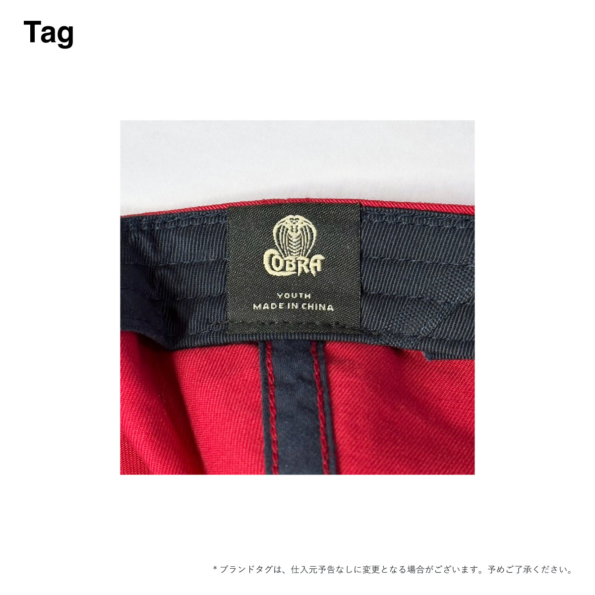 CORNER PRINTING | Cobra Caps コブラ キャップス 6 Panel Youth