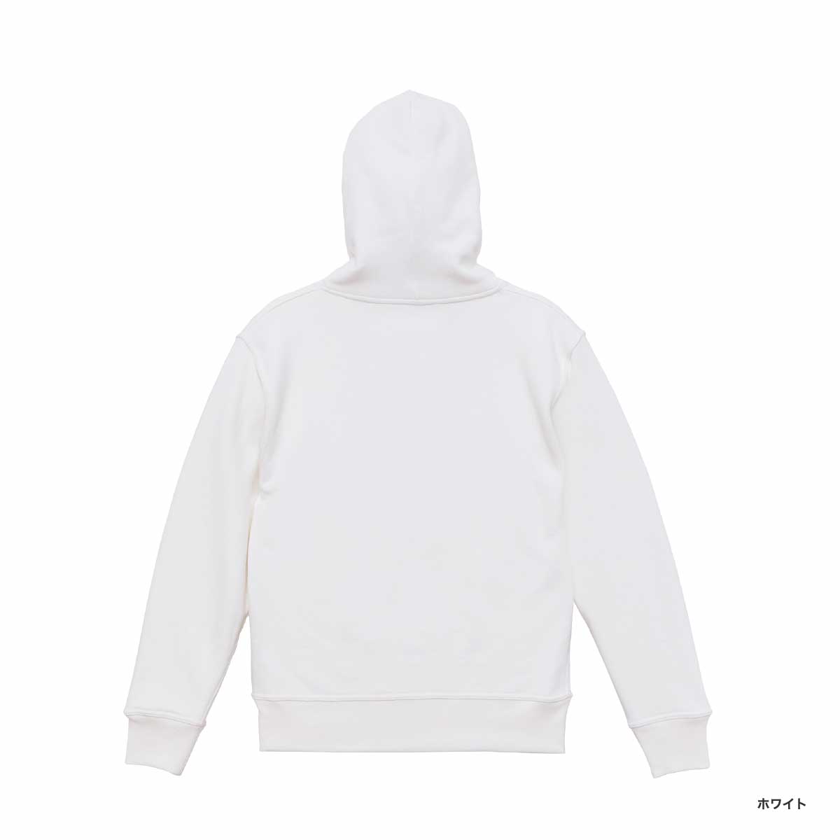 United Athle ユナイテッドアスレ 12.7 oz ヘヴィーウェイト スウェット フルジップ パーカ (裏パイル) (品番5767-01)