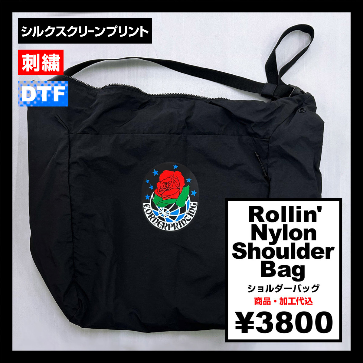 CORNER PRINTING | Rollin' Nylon Shoulder Bag ショルダー