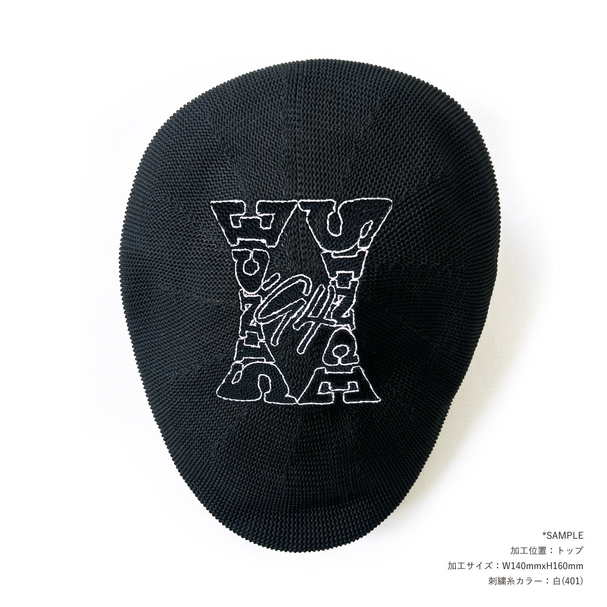 Colt Paterson Hunting (#CP009)